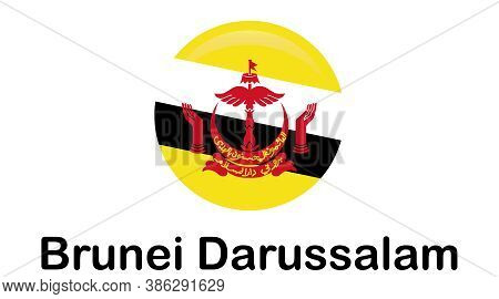 Brunei Darussalam Flag Button. Icon Flag Of Brunei Darussalam On White Background.