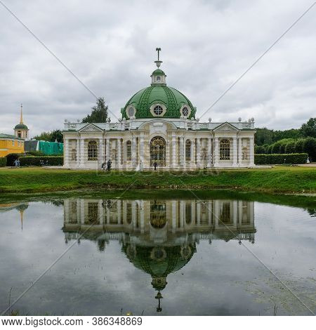 30 Of August 2020 - Moscow, Russia: Grotto In The Manor Of Count Sheremetyev Kuskovo