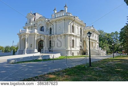 Historical Landmark Of Tambov, 19th Century Aseev House