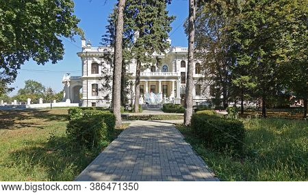 Aseevs House In Tambov, View From The Park