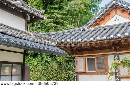 Geumsan, South Korea; September 12, 2020: Temple Building With Ceramic Tiled Roof At Dongguksa Templ