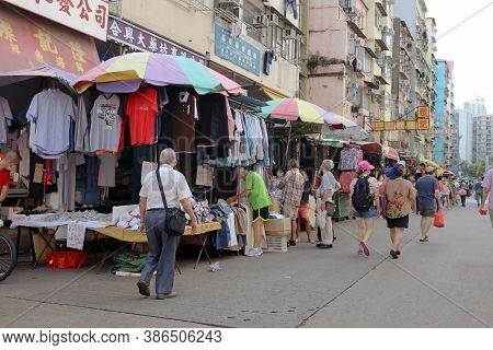26 Aug 2020 Lifestyle At Apliu Market Street, Sham Shui Po, H.k.