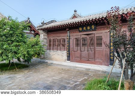 Traditional Hejian Lvrou Huguo Temple From China