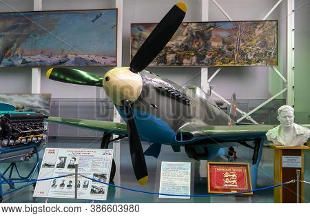 July 18, 2018, Moscow Region, Russia. Soviet Fighter-bomber Yakovlev Yak-9 At The Central Museum Of 