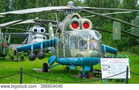 July 18, 2018, Moscow Region, Russia. Transport And Combat Helicopter Mil Mi-24 At The Central Museu