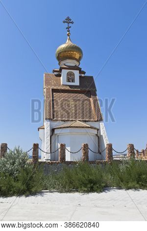 Temple-chapel Of St. Nicholas The Wonderworker At Cape Tarkhankut, Crimea, Russia