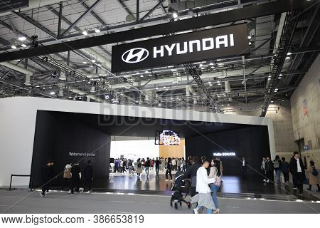 Gyeonggi-do,south Korea-march 2019: The Entrance Of Seoul Motor Show 2019 Inside A Large Venue Hall 
