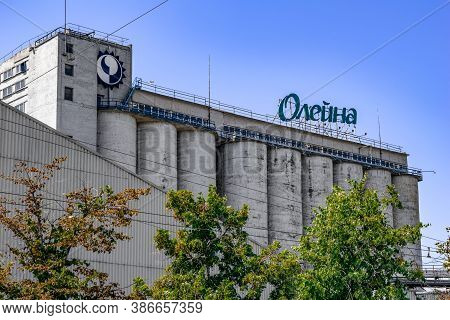 Dnipro, Ukraine - July 21, 2020: Industrial Concrete Building Of Factory For The Production Of Edibl