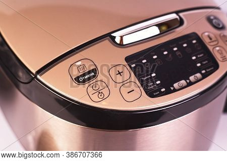 Zaporizhzhya, Ukraine - 07 September 2020: Tefal Multicooker Isolated On White Background.