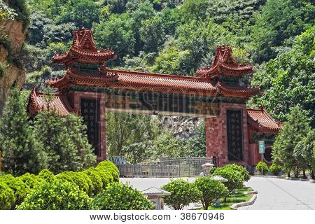 崔華秦山、長安区、中国への入り口ゲート
