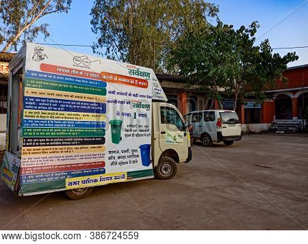 District Katni, India - October 02, 2020: Indian Municipal Corporation Advertising Van Standing For 