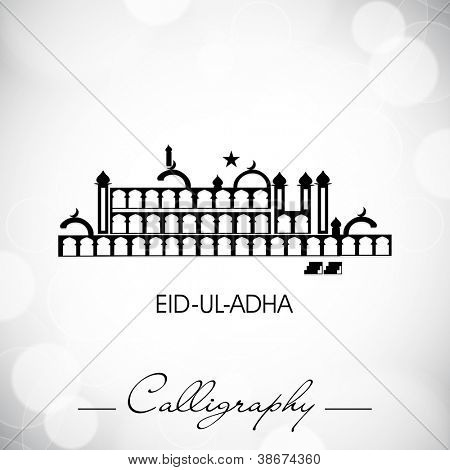 Eid-Ul-Adha or Eid-Ul-Azha,  Arabic Islamic calligraphy for Muslim community festival. EPS 10.