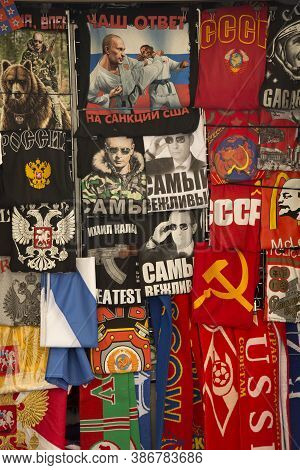 Saint-petersburg, Russia. 11 Juny  2016. Sale Of T-shirts In The Market.