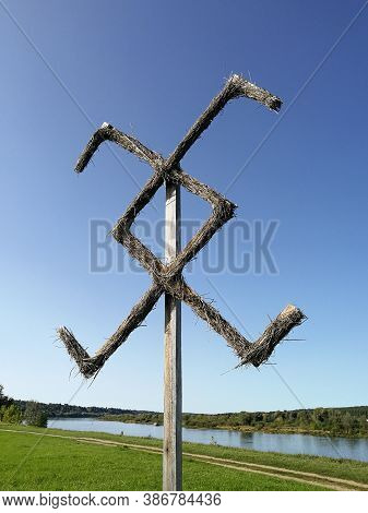 Old Lithuania Balt Pagans Symbol Made From Hey In Front Of Blue Sky