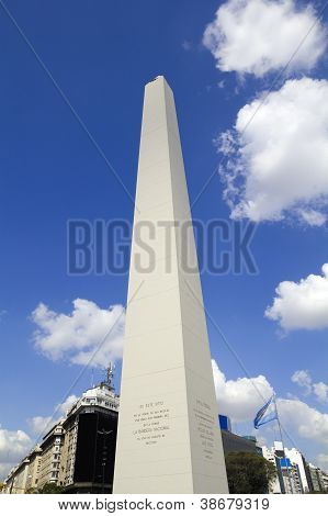 Obelisco บัวโนสไอเรส อาร์เจนตินา