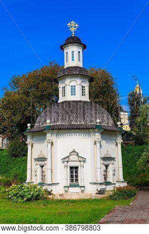 Chapel Of The Pyatnitsky Well In Sergiev Posad, Russia