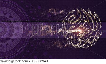Eid Al Adha Mubarak Or The Festival Of Sacrifice For The Muslim Community Background Decorations Wit