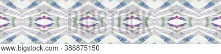 Ikat Pattern. Abstract Shibori Print. Repeat Tie Dye Rapport. Ethnic Islamic Motif. Pastel Blue And 