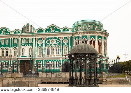 Sevastyanov House In Yekaterinburg, Russia Moorish Gothic Style Historical Building At Summer Rainy 