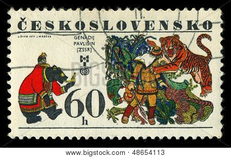 Czechoslovakia- Circa 1977: A Stamp Printed In The Czechoslovakia, Represented, 6Th Biennial Exhibit