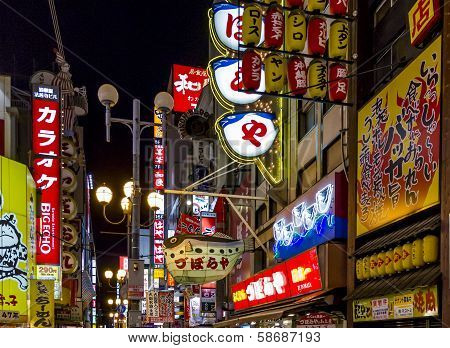Neons And Billboards In Dotombori Entertainment District, Osaka, Japan.