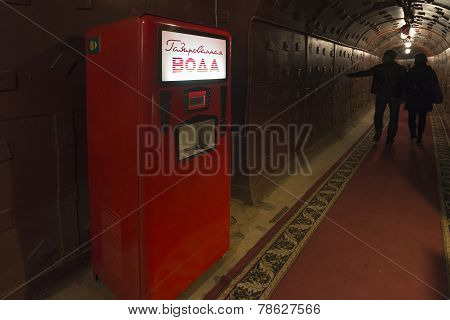 Moscow, Russia - NOVEMBER 29, 2014, Nuclear bunker, a former Soviet secret military facility - alter