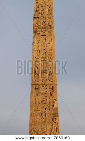 Obelisk in Piazza del Popolo