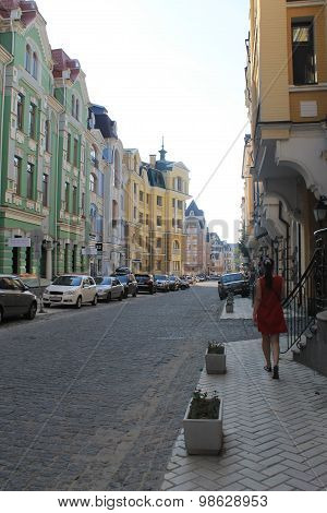 Vozdvizhenka - elite district in Kiev