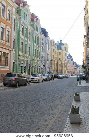 Vozdvizhenka - elite district in Kiev