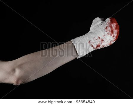 Shook His Bloody Hand In A Bandage, Bloody Bandage, Fight Club, Street Fight, Violence, Bloody Theme