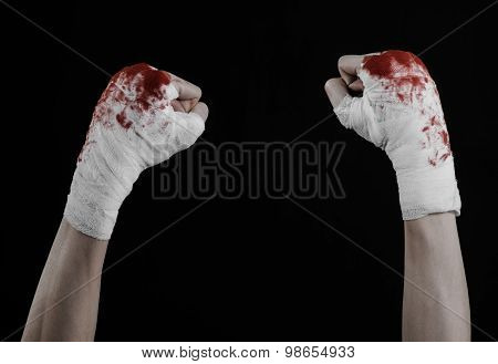 Shook His Bloody Hand In A Bandage, Bloody Bandage, Fight Club, Street Fight, Violence, Bloody Theme