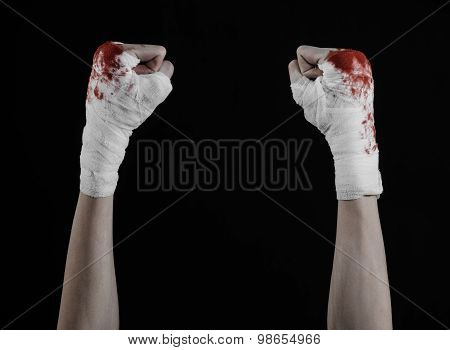 Shook His Bloody Hand In A Bandage, Bloody Bandage, Fight Club, Street Fight, Violence, Bloody Theme