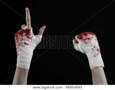 Shook His Bloody Hand In A Bandage, Bloody Bandage, Fight Club, Street Fight, Violence, Bloody Theme