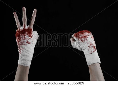 Shook His Bloody Hand In A Bandage, Bloody Bandage, Fight Club, Street Fight, Violence, Bloody Theme