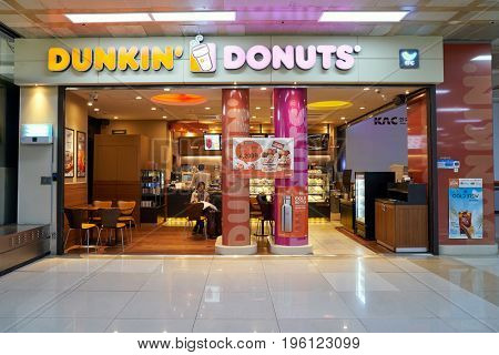 SEOUL, SOUTH KOREA - CIRCA MAY, 2017: Dunkin Donuts at Gimpo Airport Domestic Terminal. Dunkin Donuts is an American global donut company and coffeehouse.