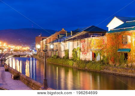 Otaru Canal in Hokkaido