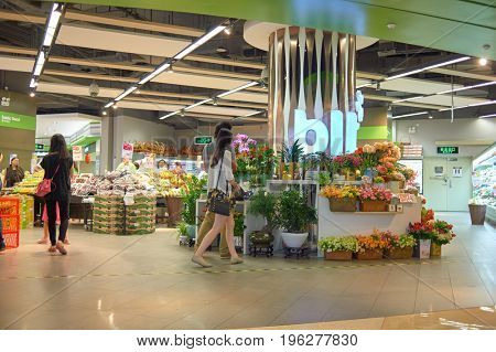 SHENZHEN, CHINA - CIRCA MAY, 2015: blt supermarket in ShenZhen. blt an acronym of 