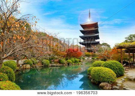 Kyoto, Japan - November 23 2015: Toji Temple, Literally 
