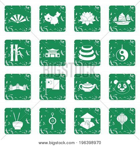 China travel symbols icons set in grunge style green isolated vector illustration