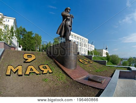 Arkhangelsk cytinorth Russia. Monument to Admiral Kuznetsov