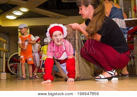Alchevsk, Ukraine - July 23, 2017: School Cook For Children. Active Games With Children In The Form