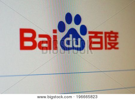 Baidu Home Page