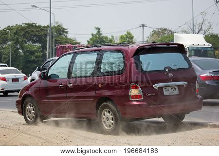 Private Mpv Car, Kia Grand Carnival