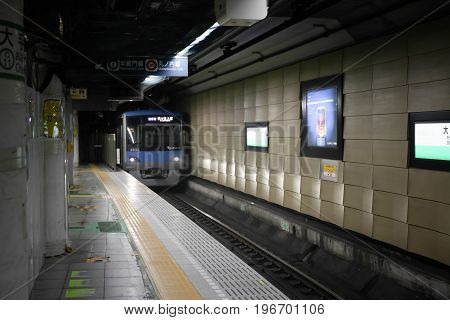 TOKYO/JAPAN, 10 NOVEMBER 2016 - JAPAN SUBWAY IN CENTRAL OF TOKYO