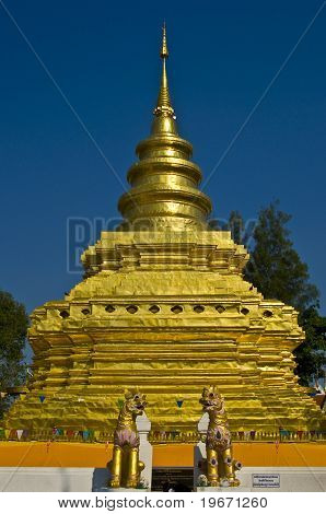 Wat Phrathat Sri Chom Tong