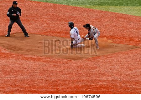 Yokohama Baystar Runner ikinci bul.