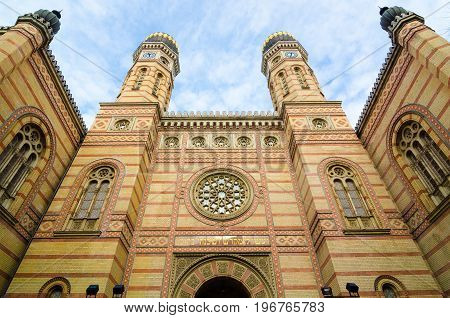 Exterior Of The Great Synagogue In Dohany Street. Budapest, Hungary.
