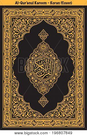 Vertor file ready for foil stamp print
