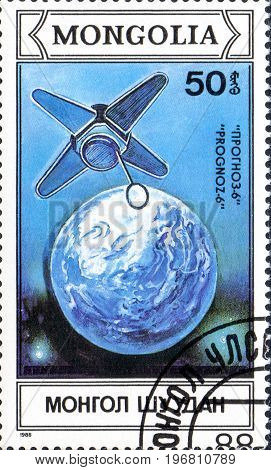 UKRAINE - CIRCA 2017: A postage stamp printed in Mongolia shows Artificial Earth Satellite Prognoz from series Space research circa 1988