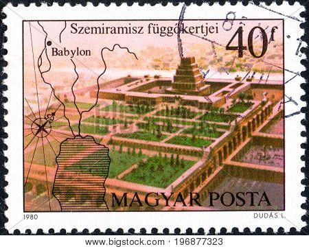 UKRAINE - CIRCA 2017: A postage stamp printed in Hungary shows Hanging Gardens of Semiramis from series Seven Wonders of the Ancient World circa 1980